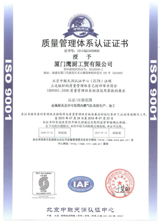 1468994081724353.jpg