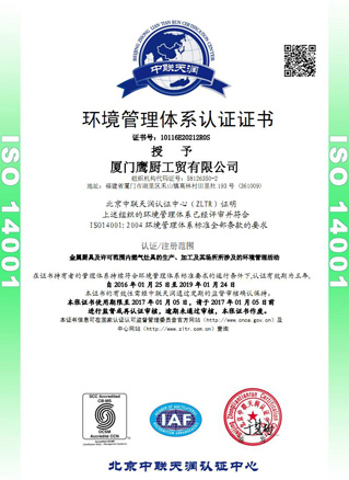 1468994111188393.jpg