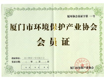 1468994304129474.jpg