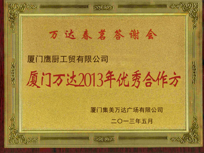 1468994310300447.jpg